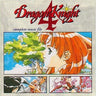 Dragon Knight 4 - Complete Music File