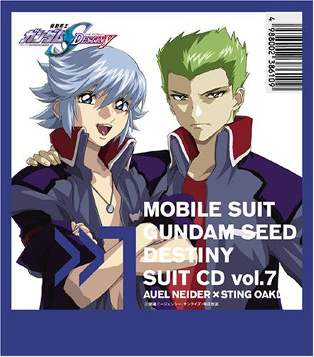Mobile Suit Gundam SEED DESTINY SUIT CD Vol.7 AUEL x STING