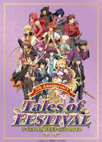 Tales Of Festival 2012