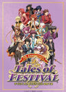 Tales Of Festival 2012