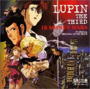 LUPIN THE THIRD 1$ MONEY WARS TV SPECIAL ORIGINAL SOUND TRACK