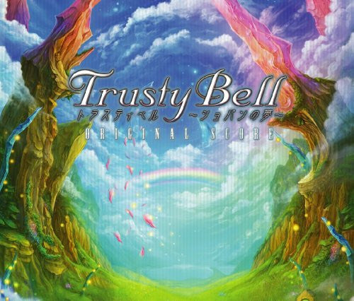 Trusty Bell: Chopin No Yume - Xbox 360 - Import Japon NTSC-J - Complet