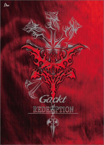 Redemption / Gackt [Limited Edition]