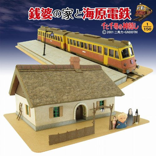 Sen to Chihiro no Kamikakushi - Model Train - Zeniba's House & Ocean Railway - 1/150 (Sankei)