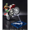The New Kamen Rider - Skyrider - S.H.Figuarts (Bandai)
