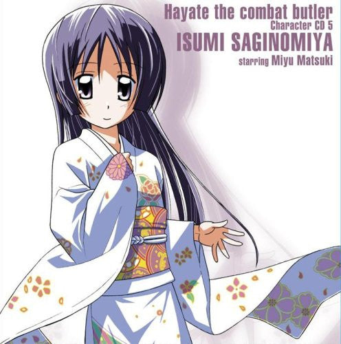 Hayate the combat butler Character CD 5 ISUMI SAGINOMIYA starring Miyu Matsuki