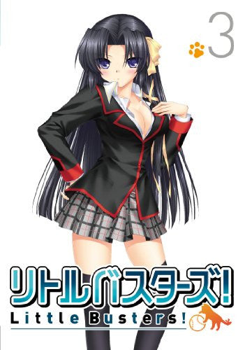 Little Busters 3 [Limited Edition]