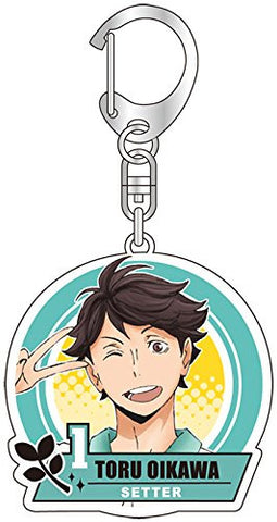 Haikyuu!! - Oikawa Tooru - Keyholder (Broccoli)