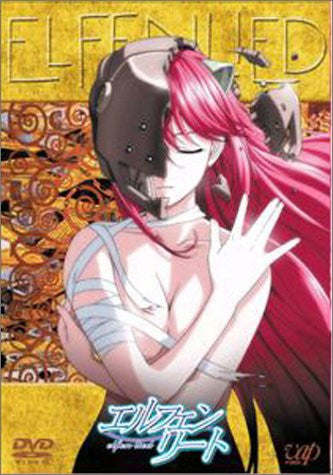 Elfen Lied 1st Note [Limited Edition]