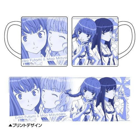 KimiKiss Pure Rouge - Futami Eriko - Mizusawa Mao - Mug (Enterbrain Cospa)