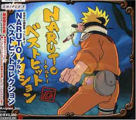 NARUTO Best Hit Collection [Limited Edition]