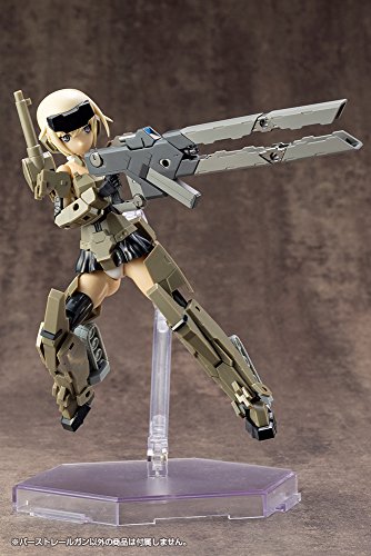 M.S.G - M.S.G. Weapon Unit 01 - RW001 - Burst Railgun (Kotobukiya)