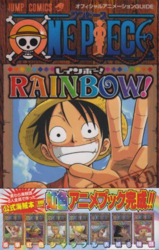 One Piece Rainbow