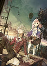 Atelier Escha & Logy Plus: Tasogare no Sora no Renkin Jutsushi