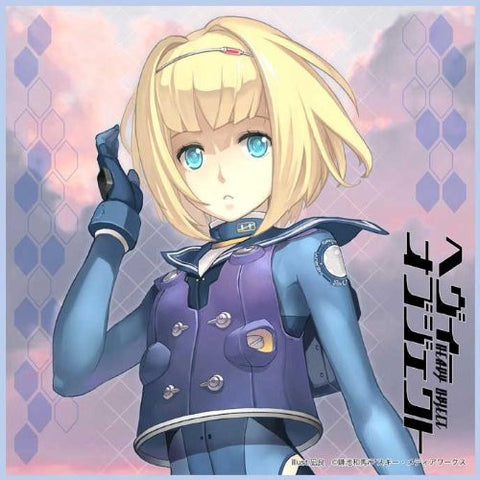 Heavy Object - Milinda Brantini - Towel (Broccoli)