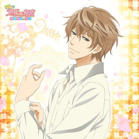 Gekijouban Sekaiichi Hatsukoi - Yokozawa Takafumi no Baai - Kirishima Zen - Mini Towel - Towel (ACG)