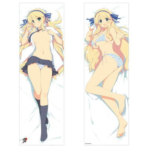 Senran Kagura - Katsuragi - Dakimakura Cover (Hobby Stock)