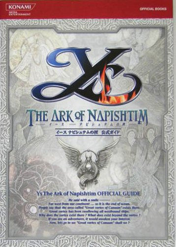 Ys The Ark Of Napishtim Guide (Konami Official Books)