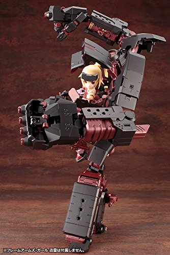 M.S.G - M.S.G. Gigantic Arms - 01EX - Darkness Guardian