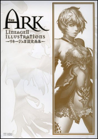 Lineage Ii   The Ark: Lineage Ii Illustrations