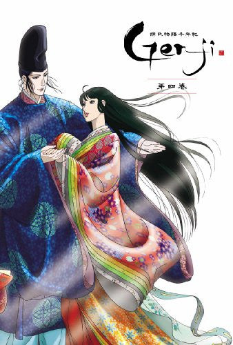 Tales Of Genji Sen-nen Ki Genji Vol.4 - Solaris Japan