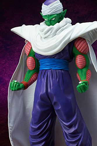 Piccolo | Dragon Ball Z | Gigantic Series (X-Plus) | Solaris Japan