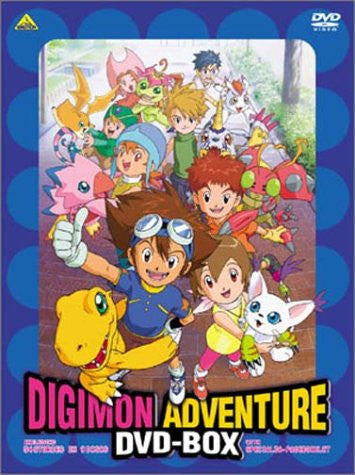 Digimon Adventure DVD Box [Limited Edition]