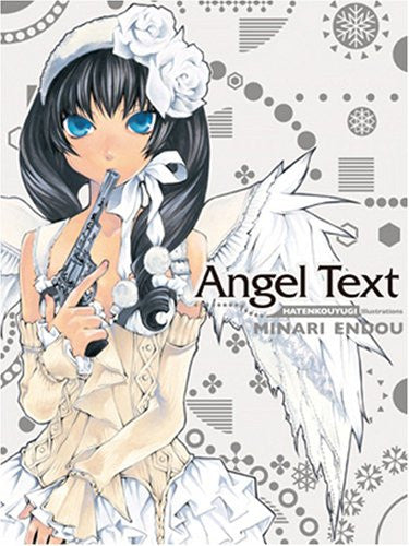 Dazzle   Angel Text   Hatenkou Yugi Illustrations