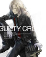 Guilty Crown 3 [DVD+CD Limited Edition]