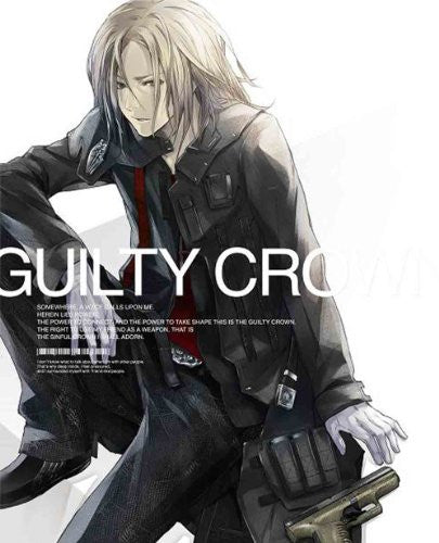 Guilty Crown 3 [Blu-ray+CD Limited Edition]