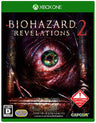 BioHazard: Revelations 2