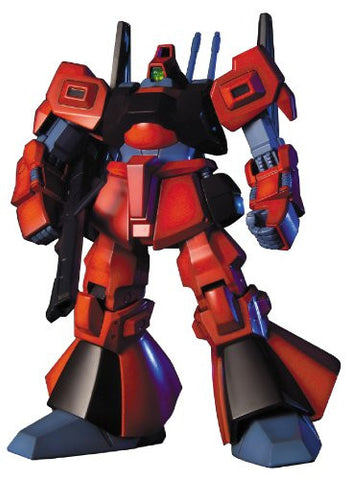 Kidou Senshi Z Gundam - RMS-099 Rick Dias Quatro Custom - HGUC #033 - 1/144 (Bandai)