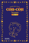 Sakura Momoko Gekijo Cojicoji Dvd Box Digitally Remastered Edition Part 2 [Low-Priced Edition]