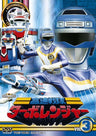 Kousoku Sentai Turboranger Vol.3