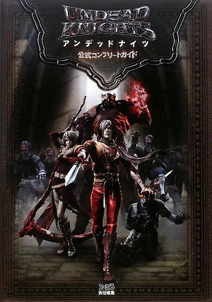 Undead Knights Official Complete Guide Book