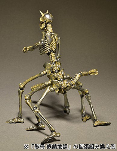 Skeleton - KT Project KT-005 - Revoltech - Revoltech Takeya