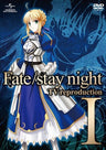 Fate/Stay Night TV Reproduction I