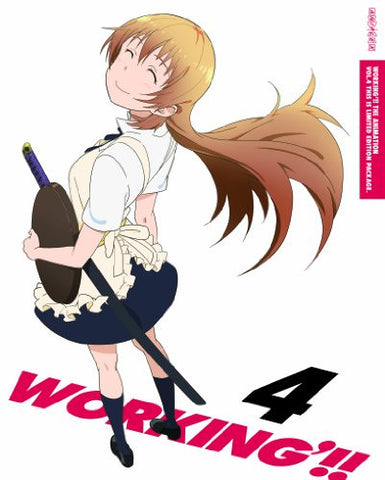 Working Vol.4 [DVD+CD Limited Edition]