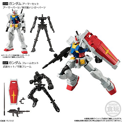 RX-78-2 Gundam - Kidou Senshi Gundam