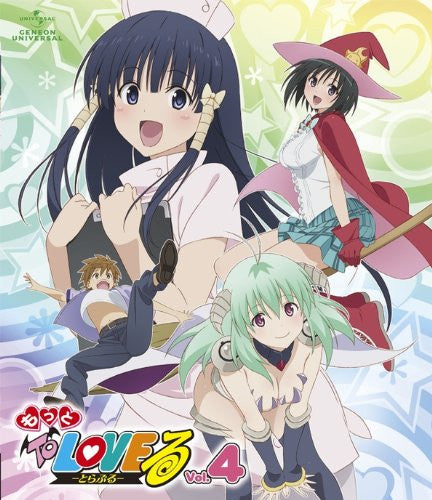 Motto To Love-ru Vol.4 [Blu-ray+CD Limited Edition]