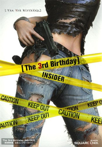 The 3rd Birthday Insider Setting Sourcebook / Complete Guide