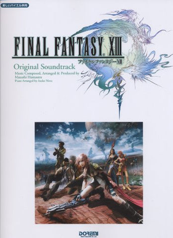 Final Fantasy Xiii Original Soundtrack Piano Solo Arrange Sheet Music Book