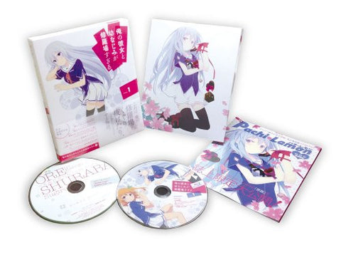Oreshura / Ore No Kanojo To Osananajimi Ga Shuraba Sugiru Vol.7 [DVD+C -  Solaris Japan