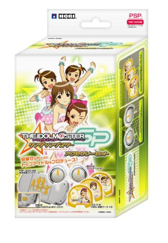Idolm@ster SP: Ring Star Accessory Set