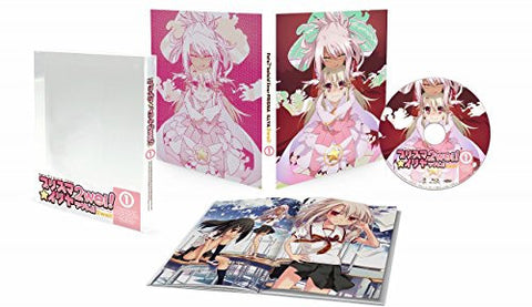 Fate/kaleid Liner Prisma Illya 2wei Vol.1