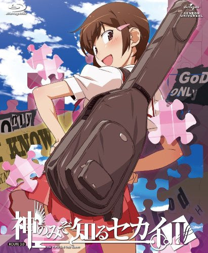 The World God Only Knows II / Kami Nomi Zo Shiru Sekai II Route 3.0 [Limited Edition]