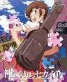 The World God Only Knows II / Kami Nomi Zo Shiru Sekai II Route 3.0 [Limited Edition]
