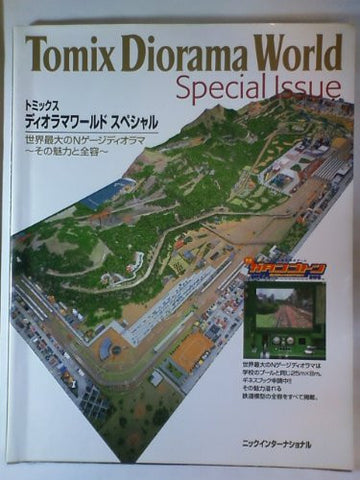 Tomix N Gage Diorama World Special Photo Collection Book
