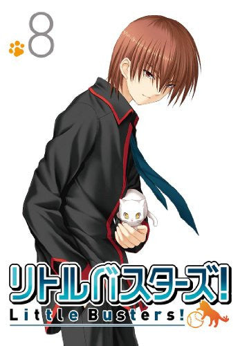Little Busters Vol.8 [Limited Edition]