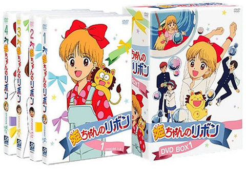 Himechan no Ribbon DVD Box 1